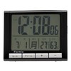 Formia(フォルミア) Desk Clock, Tabletop Alarm Clock, Easy to Read, Large