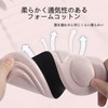 Women's Insoles, Women's Insoles, High Heel Insoles, Sponge Comfortable, Pain-resistant,