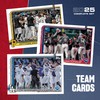 2025 Topps Complete Sets Baseball - Factory Sealed - Retail