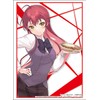 Bushiroad Sleeve Collection High-grade Vol. 4154 Dengeki Bunko "Dengeki Bunko" "Emi Yusa!"