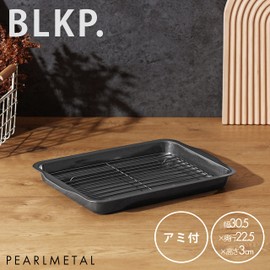 BLKP AZ-5039 Pearl Metal Bat, Limited Edition, Black Tempura Fly Bat, BLKP Black