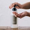 N organic Mild & Refining Treatment, Gentle on Scalp, Moisturizing