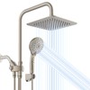 Ryamen Dual Shower Head Combo, Brushed Nickel 8'' High Pressure