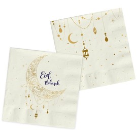 Folat Eid Mubarak Ramadan Decoration - Napkins Gold White 33 x 33 cm Pack of 20 - Eid Decorative Star Moon Accessories Ramadan
