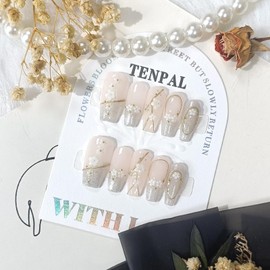 TENPAL French tips Press on Nails Medium Coffin,Cherry Blossom White Nails,Cat Eyes Soft Gel Fake Nails With Tools, Handmade Acrylic False Nails With Designs,Stick on Nails For Women 10pcs,XS Size