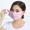 3D Contoured UV Protection Face Mask Mask (Pink) 2ea