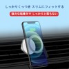 Smart Good, Mag-Safe Compatible Metal Ring, Magnetically Enhanced, Universal Ring,
