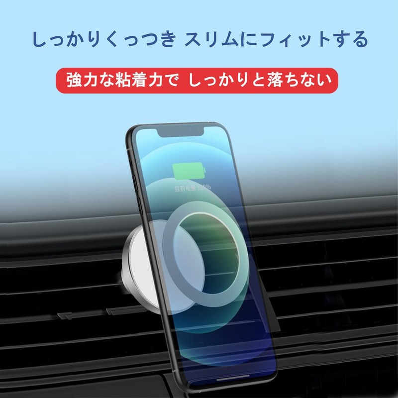 Smart Good, Mag-Safe Compatible Metal Ring, Magnetically Enhanced, Universal Ring,