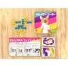 Crazy Corgi | Board Game Heartfire GAMES
