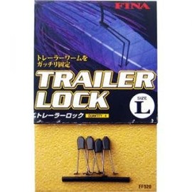 ハヤブサ(Hayabusa) ワームリグ FINA トレーラーロック S 4本 FF520