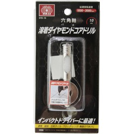 SK11 Hex Shaft Welded Diamond Core Drill 0.4 inch (10 mm)