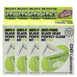 CNP CNP Anti-Pore Blackhead Perfect Clear Kit (3+2) x 4 Nose Pack Blackhead Removal / 차앤박 CNP 안티포어 블랙헤드 퍼펙트 클리어 키트(3+2) x 4개 코팩 블랙헤드제거