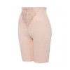 Triumph Triumph Story 607 Long Girdle, M001 (beige)