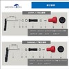 HEIGHTEN 0427 0.9 inch (24 mm) Reel Handle Knob, TPE,