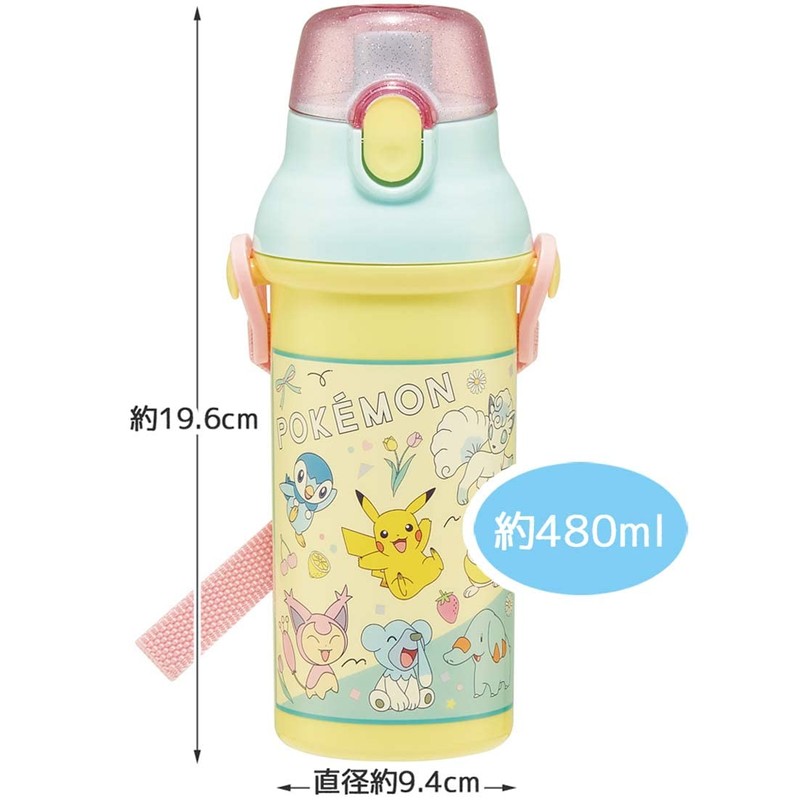 Skater PSB5SANAG-A Water Bottle, Pokémon New Retro, 16.2 fl oz