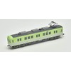 TOMYTEC 312710 Railway Collection, Kobe Electric Railway Model, 1150 Model,