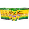 Crayola Bulk Colored Pencils for Kids (24pk), Essential Back to