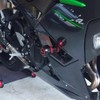 Super Vici Frame Sliders Fit For NINJA500 Frame Sliders 2023