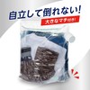 Attack Zero 7 Bags