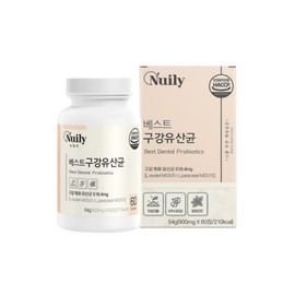 Morning fasting long gum oral lactic acid bacteria effect Rhamnosus gum lactic acid bacteria MG / 아침공복 롱검 구강유산균효과 람노서스 잇몸유산균 엠지