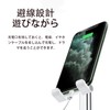 スマホスタンド コンパクトで持ち運びに便利 白 折りたたみ伸縮性 マルチアングル調整 フリーリフト すべりどめ 水平/垂直 各種携帯電話のタブレットサイズを適用