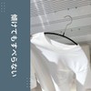 MAWA German Non-Slip Hangers, Economic, 40P, Silver, 10 Pack, 10-Year
