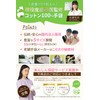 CHELABO Dermatologist Supervised White Gloves, Work Gloves, Inner Gloves, Night
