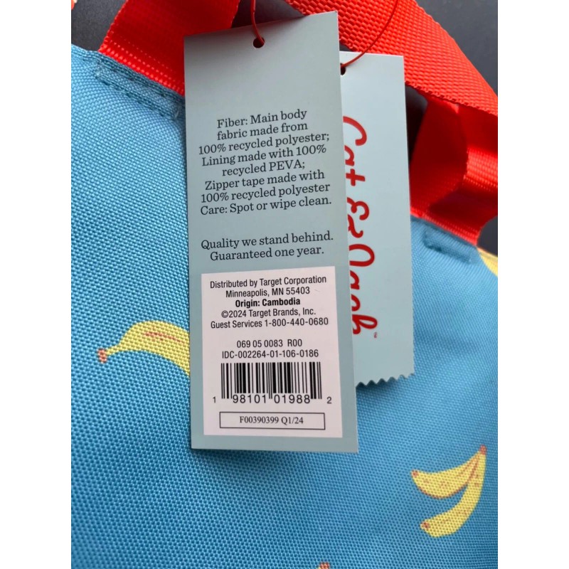 Cat & Jack Blue Bananas Lunch Bag Insulated Liner BPA