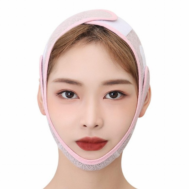 2026 Improved Version, Lift-Up, Small Face Belt, Small Face Mask,