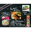 House Momiji Grater Tube, 1.4 oz (40 g) x 10