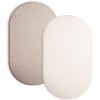 2Pack Crib Sheets (Beige & Cream, Bassinet Sheet)