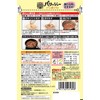 Showa Parije Karaage Flour, 2.8 oz (80 g) x 4