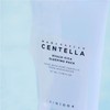 SKIN1004 Madagascar Centella Hyalu-Cica Sleeping Pack 100ml