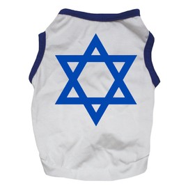 Petitebella Star of David Puppy Dog Shirt (White, Small)