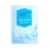 Sumi Essence Mask Pack Collagen 1 / 수미 에센스 마스크팩 콜라겐 1개