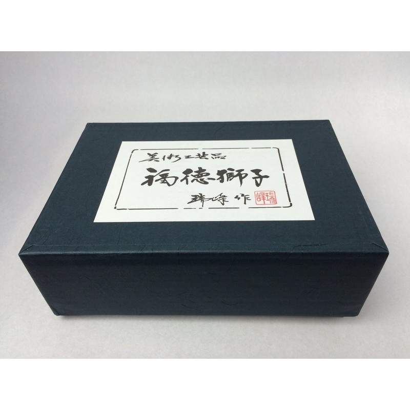 Oda Kowonware Incense Burner Fukutoku Lion (Small) 76-09