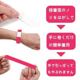 Chaslean 100 Pack Disposable Wristbands for Events Solid Color Bands for Counting People Reentry Control Waterproof Tear Resistant 19mm Wide