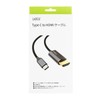 Leader Media Techno Type C to HDMI Cable L-CTH2
