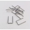 DSC Dental Space Maintainer Wires - Plain Wide Wire Without