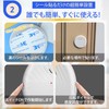 SAMIKAGO Security Alarm, Window and Door, Ultra Thin, Loud Volume,