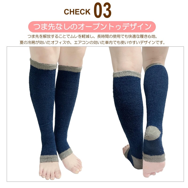 Sammy Agora Women's Compression Socks, Fluffy, Toeless Socks, For Night,