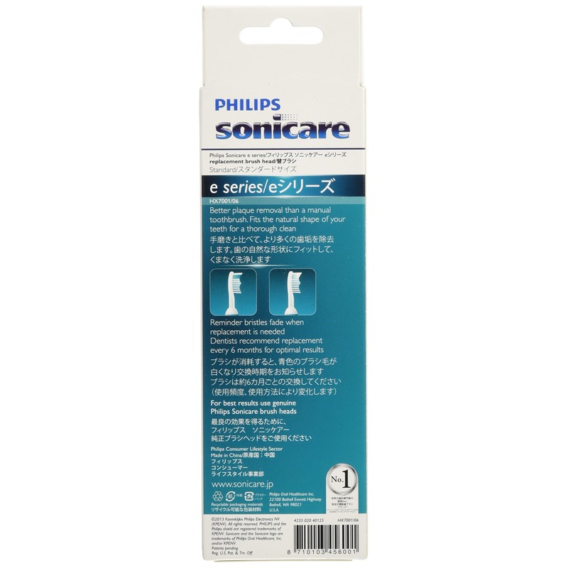 Philips Sonicare Replacement Brush E-Series Brush Head Standard Size 1