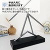 Asdays Swinging Sticks Object Interior Desktop Perpetual Engine Mobile Permanent