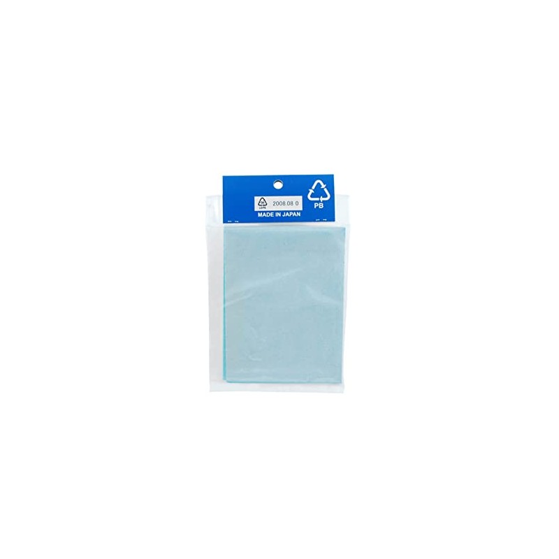 HAKKO B1960 Chaco Paper for Copying