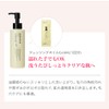 phiten(ファイテン) アクアゴールド ベーシック トライアルセット(クレンジングオイル4ml・フェイスウォッシュ1g・ローション2ml・セラム0.7ml・クリーム0.5g 計5点セット) お試し スキンケア エイジングケア 化粧品