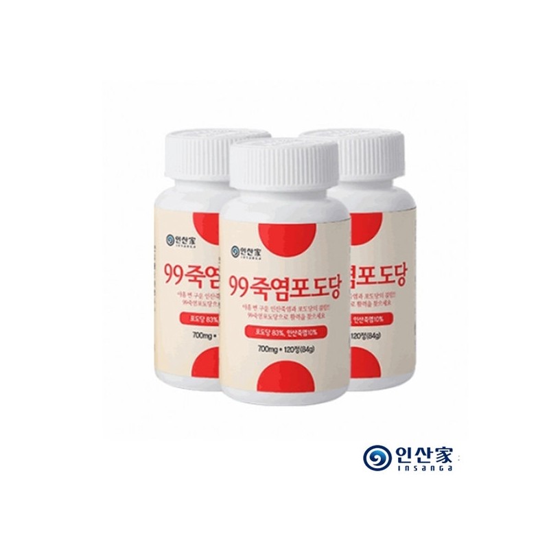 Insanga 99 bamboo salt glucose 84g (120 tablets of 700mg)