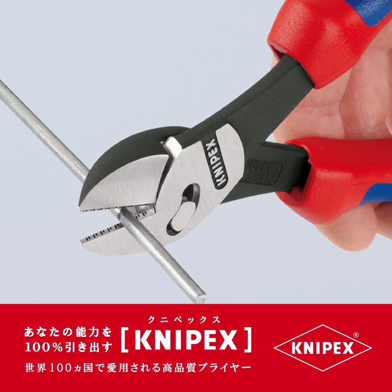 Knipex Tools 73 72 180 BK TwinForce High Performance Leverage