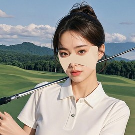 Sun Shield For Face - Eye Sunscreen Patches,UV Blocking Skin Nose Sunblock For Outdoor Activities Including Vacation Hiking Running Fishing