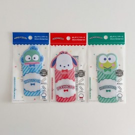 Harpy Danbui Band Case Type 3 Hangyo-dong 3ea