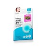Care Plus Trouble Mark Patch 89 Sheets (49446761) / 케어플러스 트러블 흔적 패치 89매 (49446761)